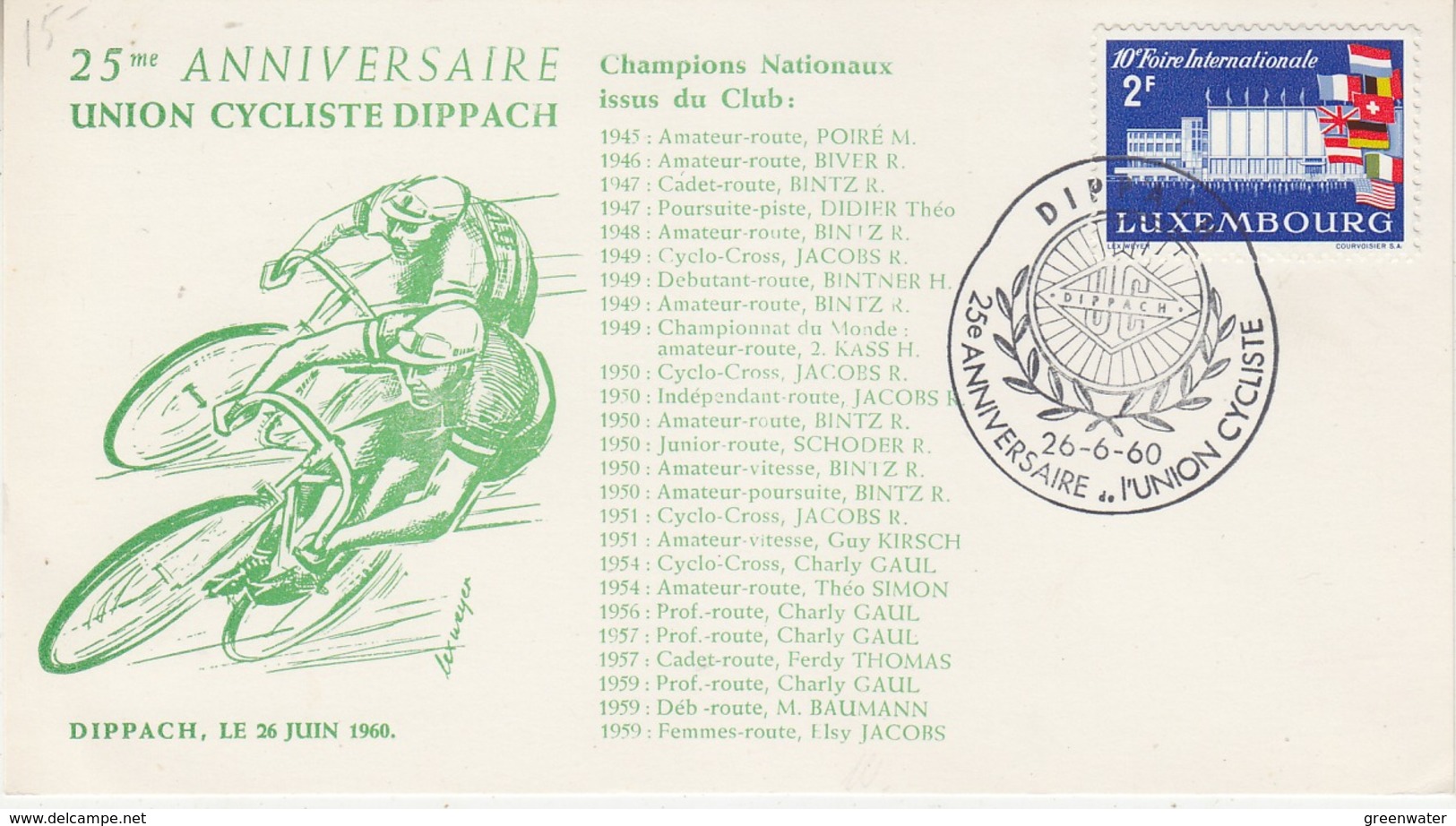 Luxemburg 1960 25me Anniversaire Union Cycliste Dippach 1v FDC Card (34209N) - FDC