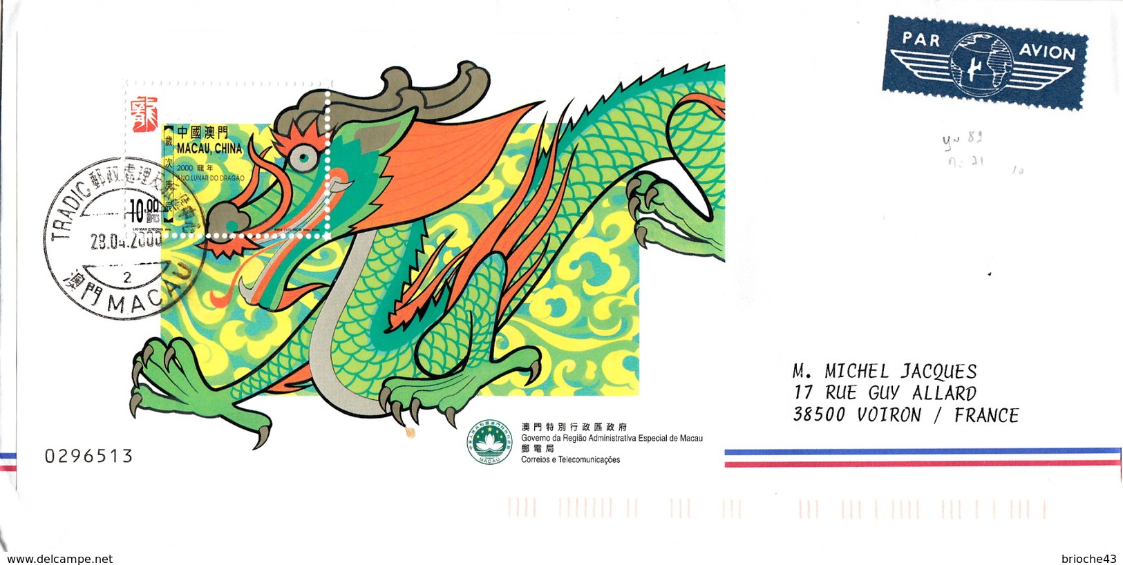 LETTRE COVER MACAO MACAU CHINA  - BLOC YV N°89 - Mi N°71 - ANO LUNAR DO DRAGAO 2000 - Sonstige & Ohne Zuordnung