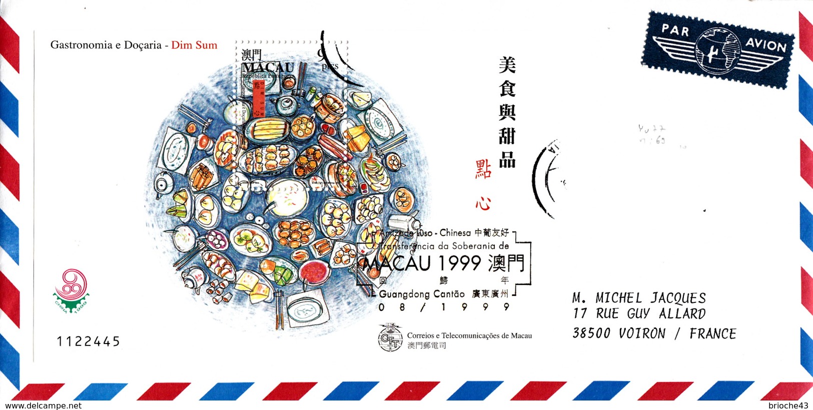 LETTRE COVER MACAO MACAU CHINA  - BLOC  YV N°77 Mi N° 67 - GASTRONOMIA E DOCARIA - DIM SUM - Sonstige & Ohne Zuordnung