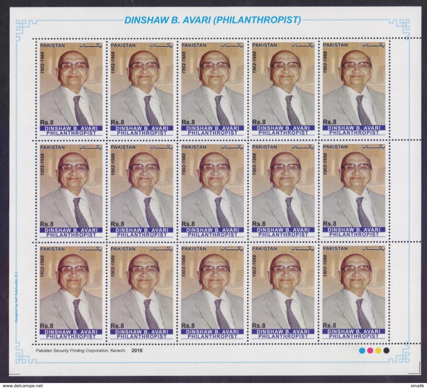 PAKISTAN 2016 - DINSHAW BYRAMJI AVARI, Philanthropist, Famous Person, Full Sheet Of 15 Stamps, MNH - Pakistan