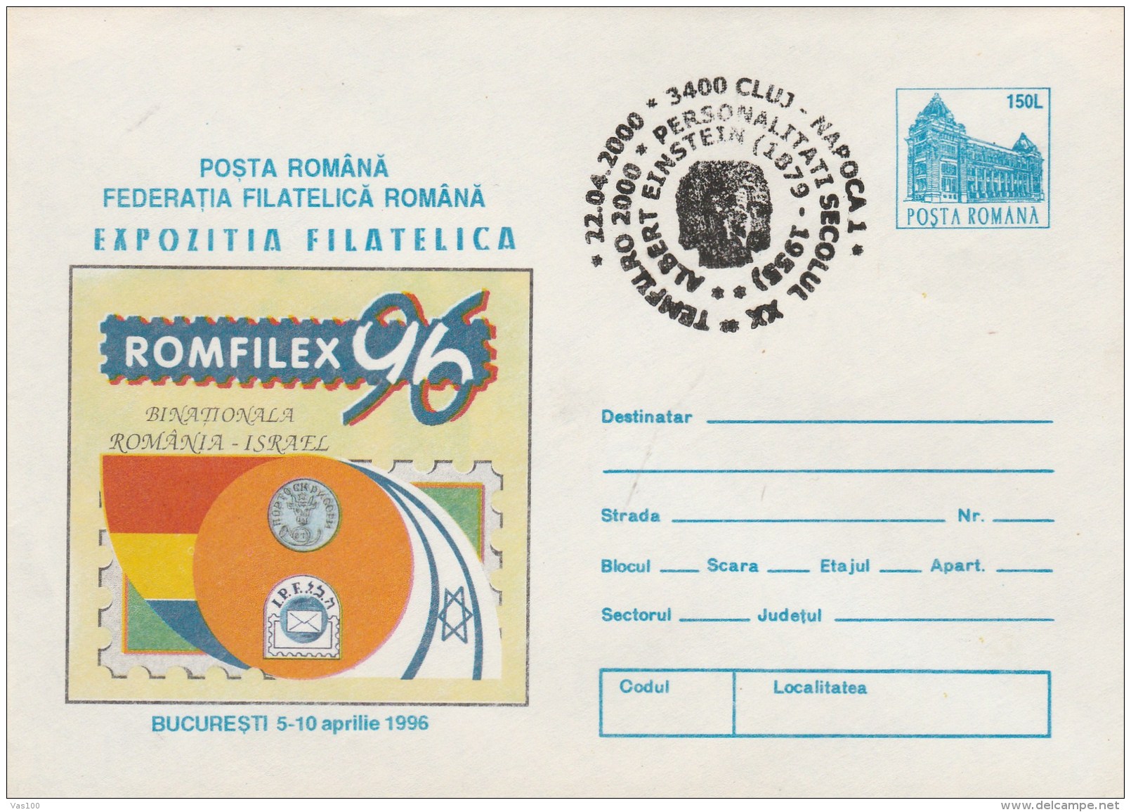 #BV6499  ALBERT EINSTEIN,ROMFILEX,SCIENCE,COVER STATIONERY, OBLITERATION CONCORDANTE,1996,ROMANIA. - Albert Einstein