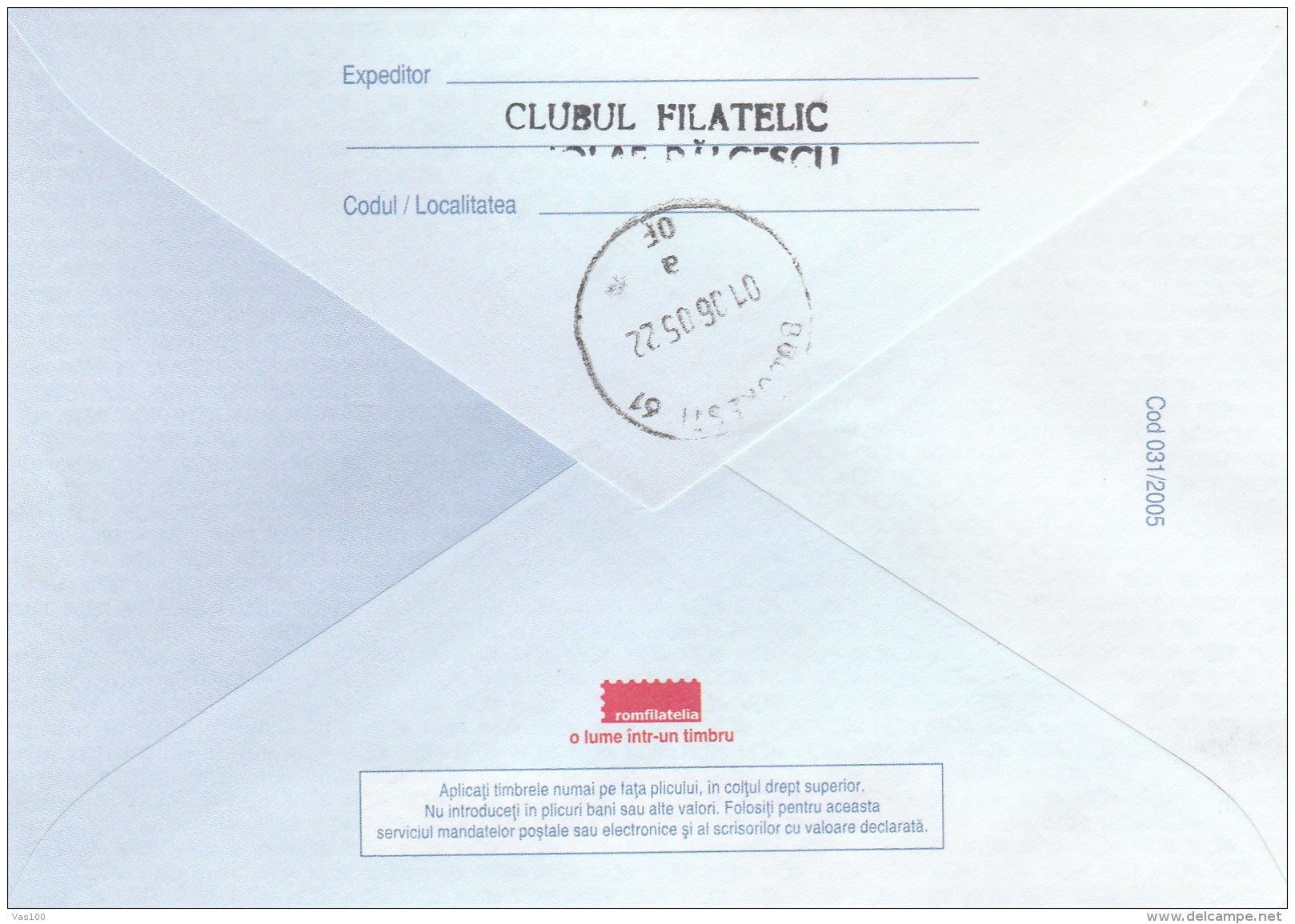 #BV6522  ALBERT EINSTEIN,SCIENCE, COVER STATIONERY WITH STAMP, OBLITERATION CONCORDATE,2005,ROMANIA. - Albert Einstein