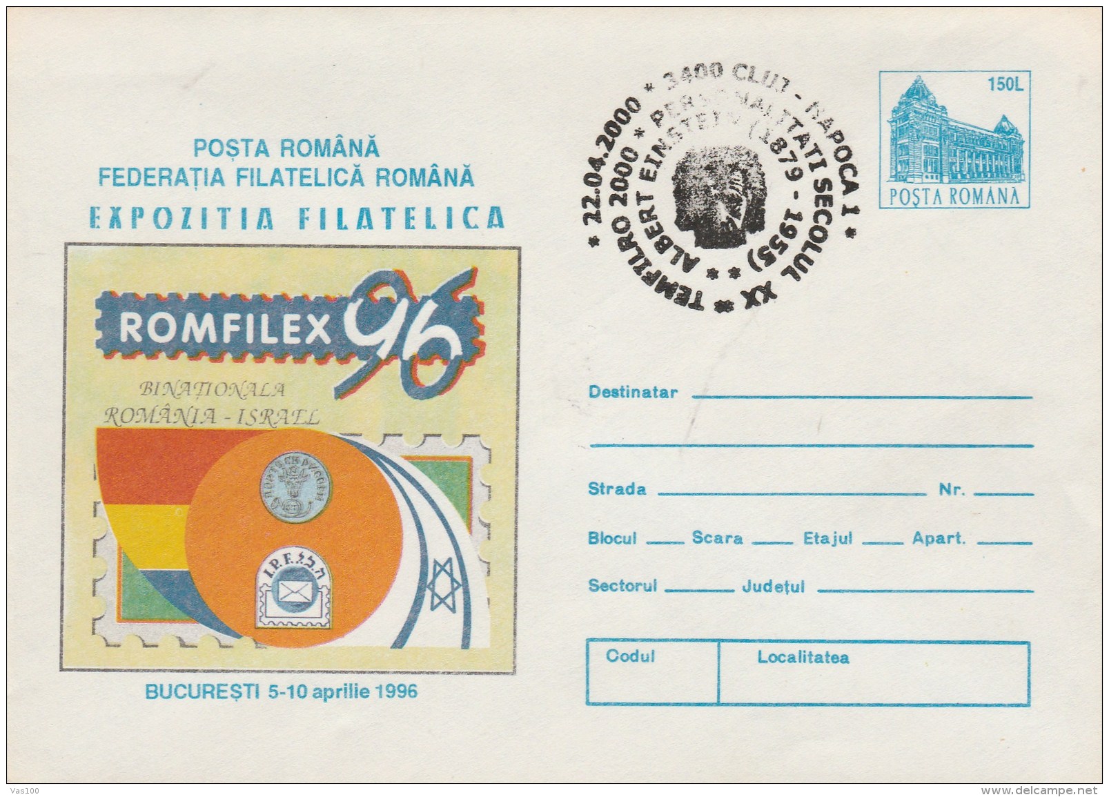 #BV6538 ALBERT EINSTEIN, ROMFIX,COVER STATIONERY,OBLITERATION CONCORDANTE,1996,ROMANIA. - Albert Einstein