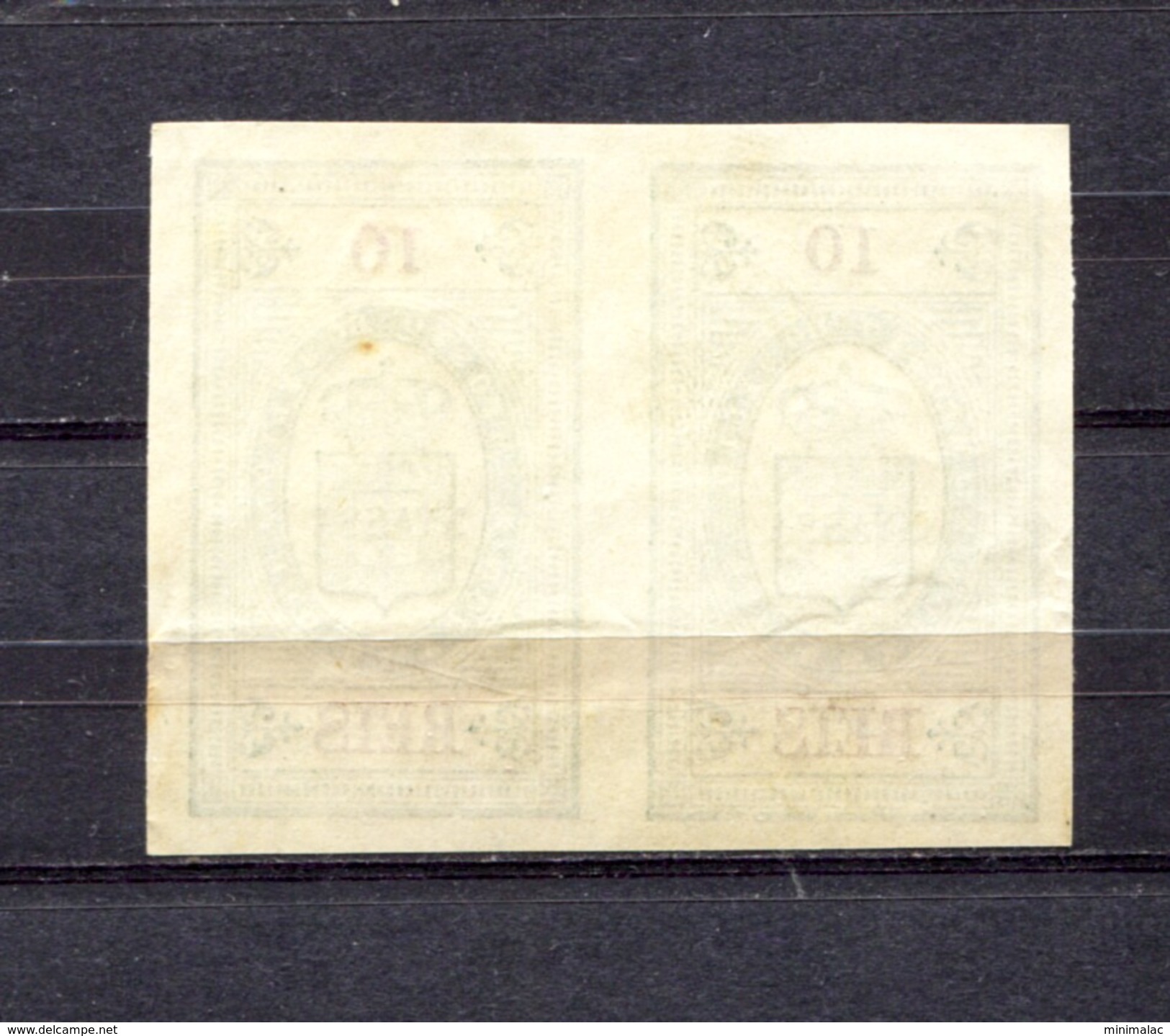 Portugal Colonial Revenue - Nyassa Duty 10 REIS - Unused Stamps