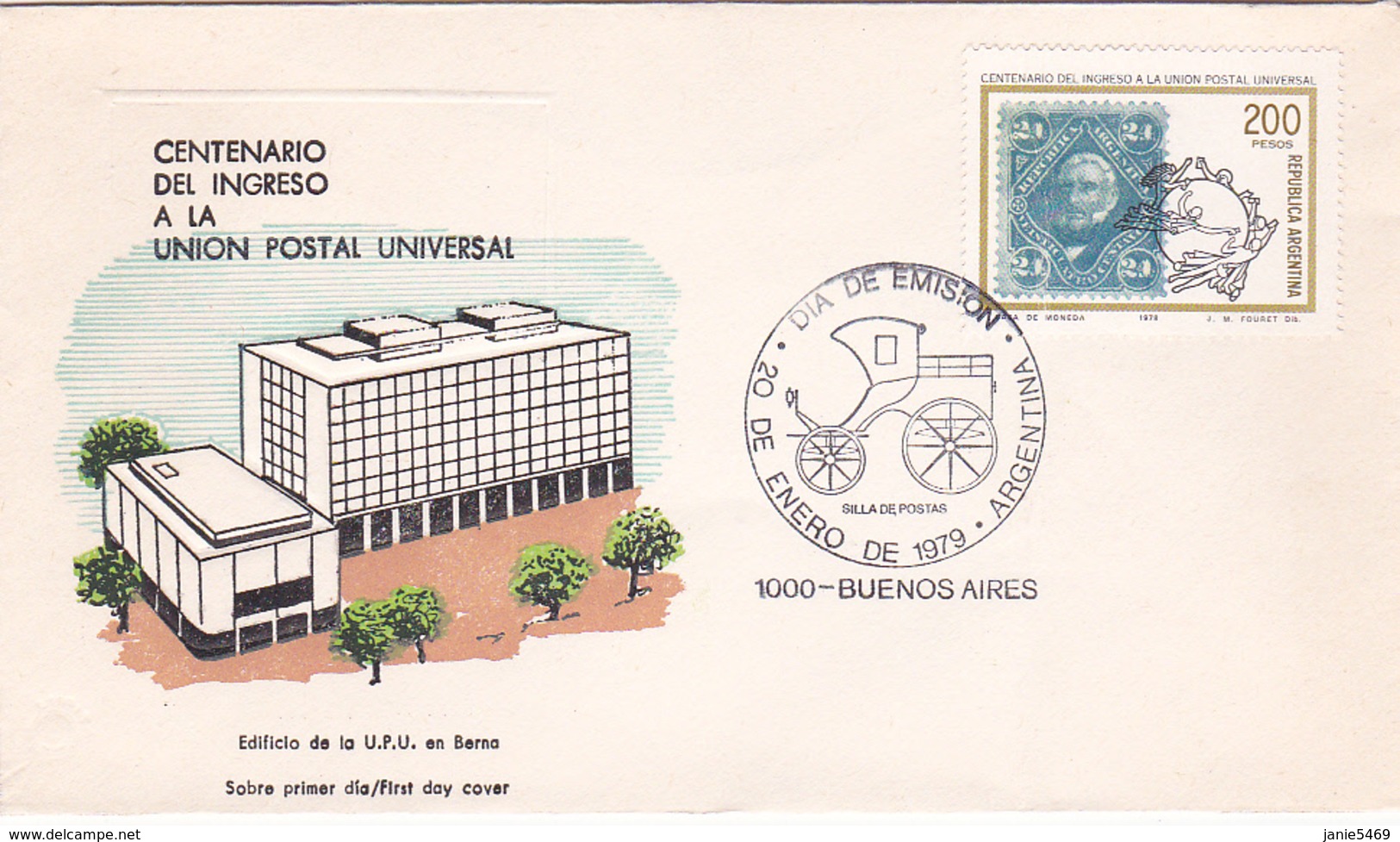 Argentina 1979 UPU Centenary Souvenir Cover - Used Stamps