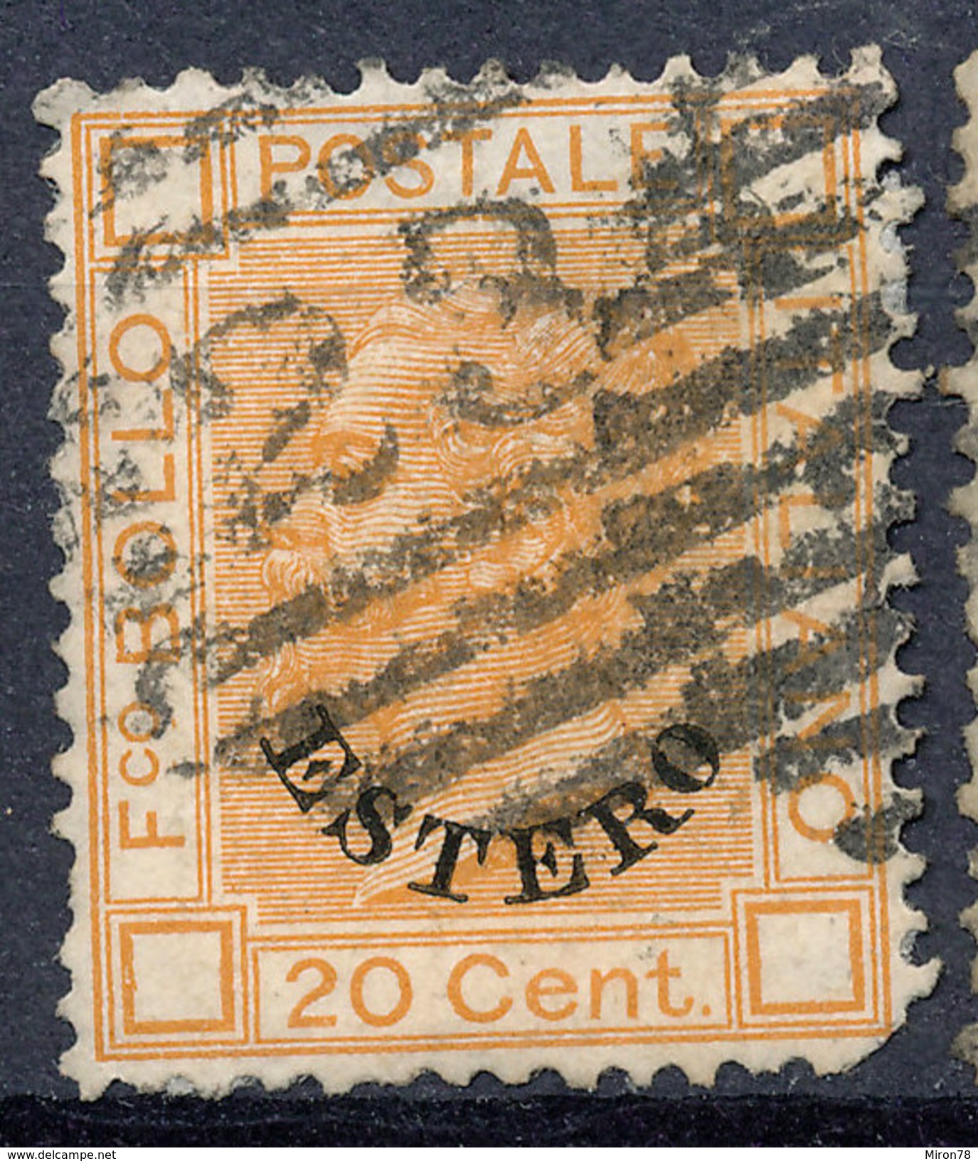 Stamp,Francobollo Italy 1874 78 King Victor Emmanuel II Used Lot#108 - Usati
