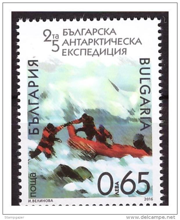 BULGARIA 2016  25th Bulgarian Antarctic Expedition 1 V MNH - Unused Stamps