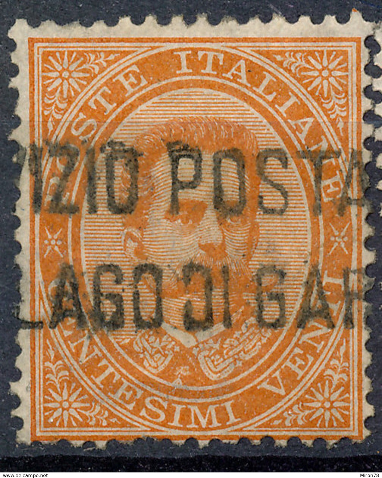 Stamp,Francobollo Italy 1879 20c King Umberto I  Used Lot#107 - Oblitérés