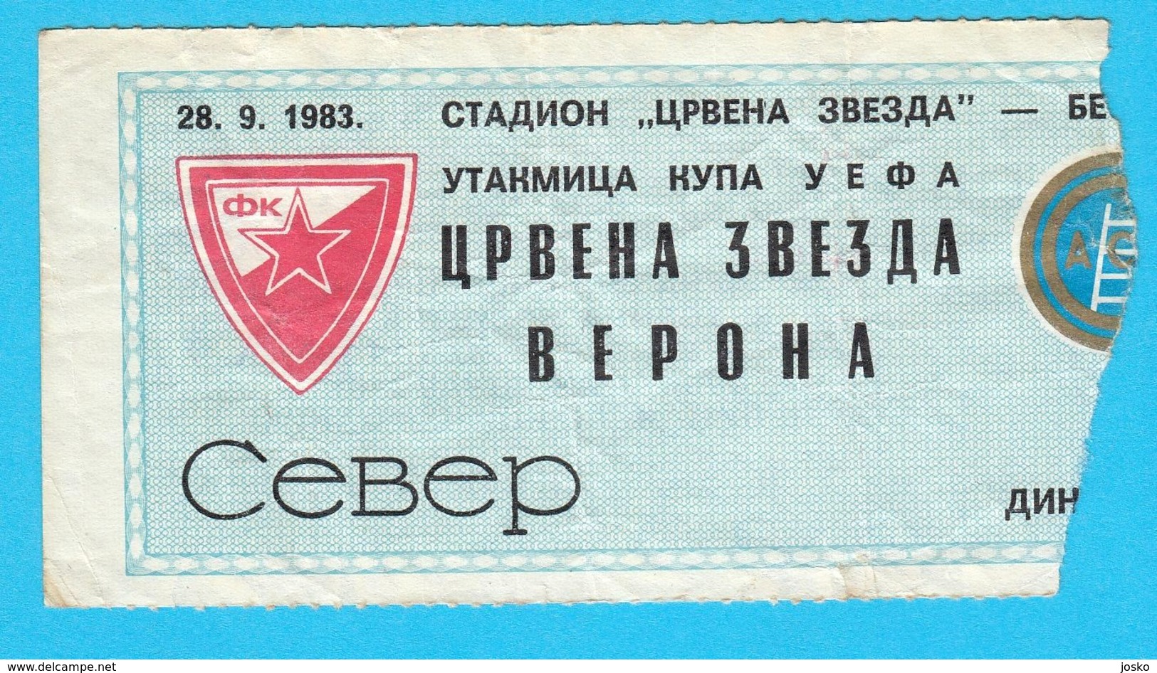 FCRED STAR : HELLAS VERONA FC - 1983. UEFA CUP Football Soccer Ticket Billet Fussball Biglietto Di Calcio Italy Italia - Tickets D'entrée