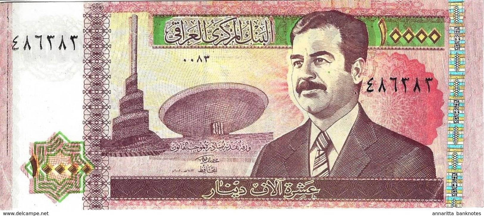 IRAQ 10000 DINARS 2002 P-89 UNC [IQ345b] - Iraq