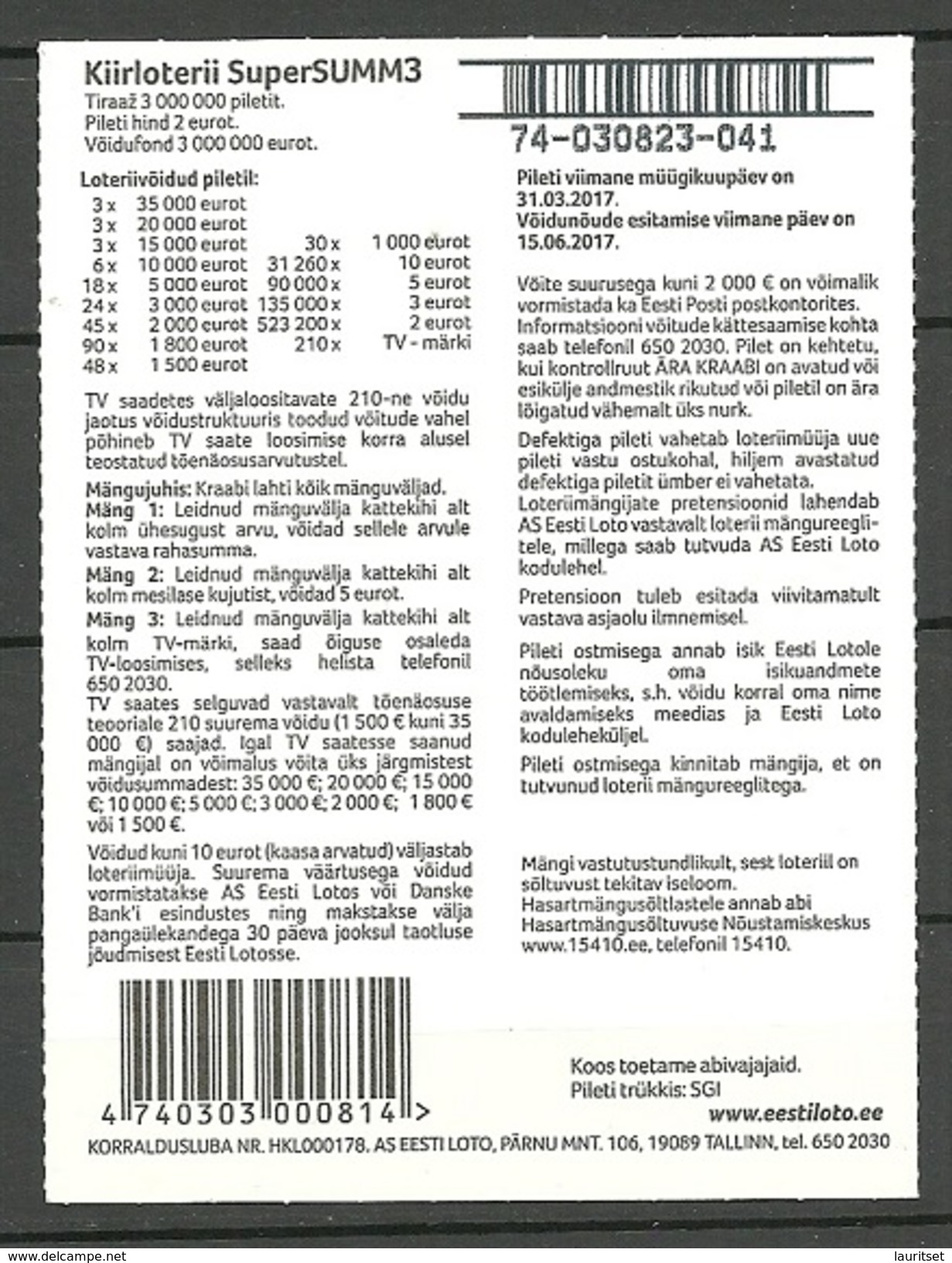 ESTLAND Estonia Estonie Lotto Lottery Ticket - Lottery Tickets