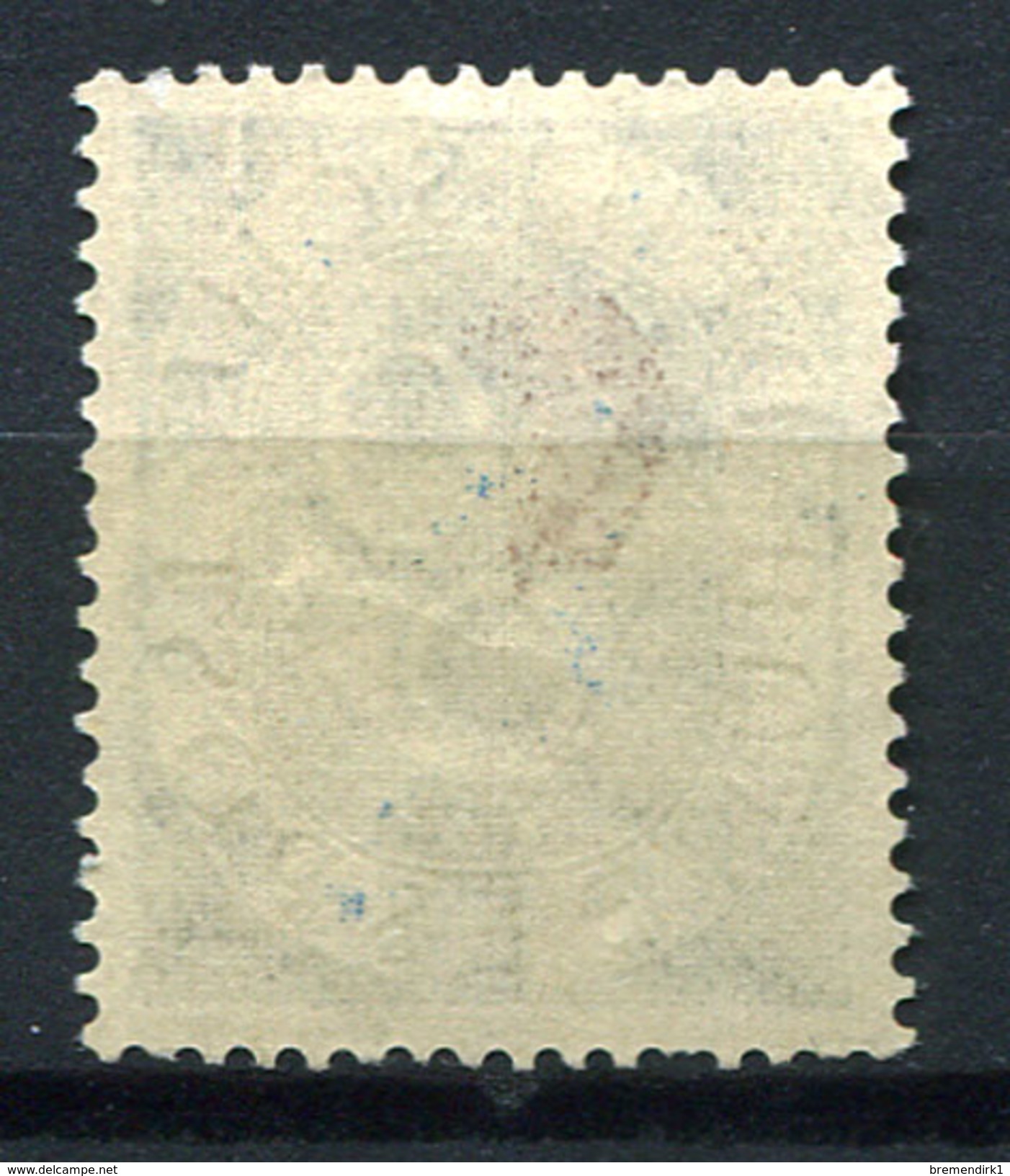 33266) BUND 30 Pfg. Posthorn Postfrisch Aus 1951, 60.- &euro; - Ungebraucht