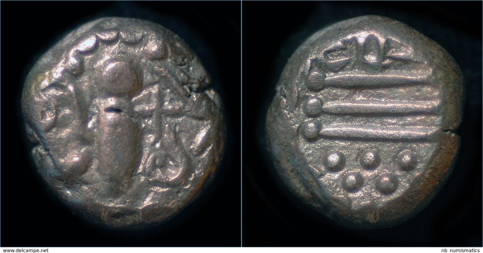 India Billon  Drachm Of The Paramaras Of Malwa, Omkara Type - Indiennes