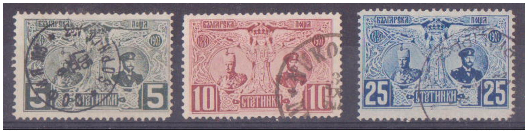 62-948 // BG - 1907   PRINC/TSAR  FERDINAND    Mi  66/68 O - Usados