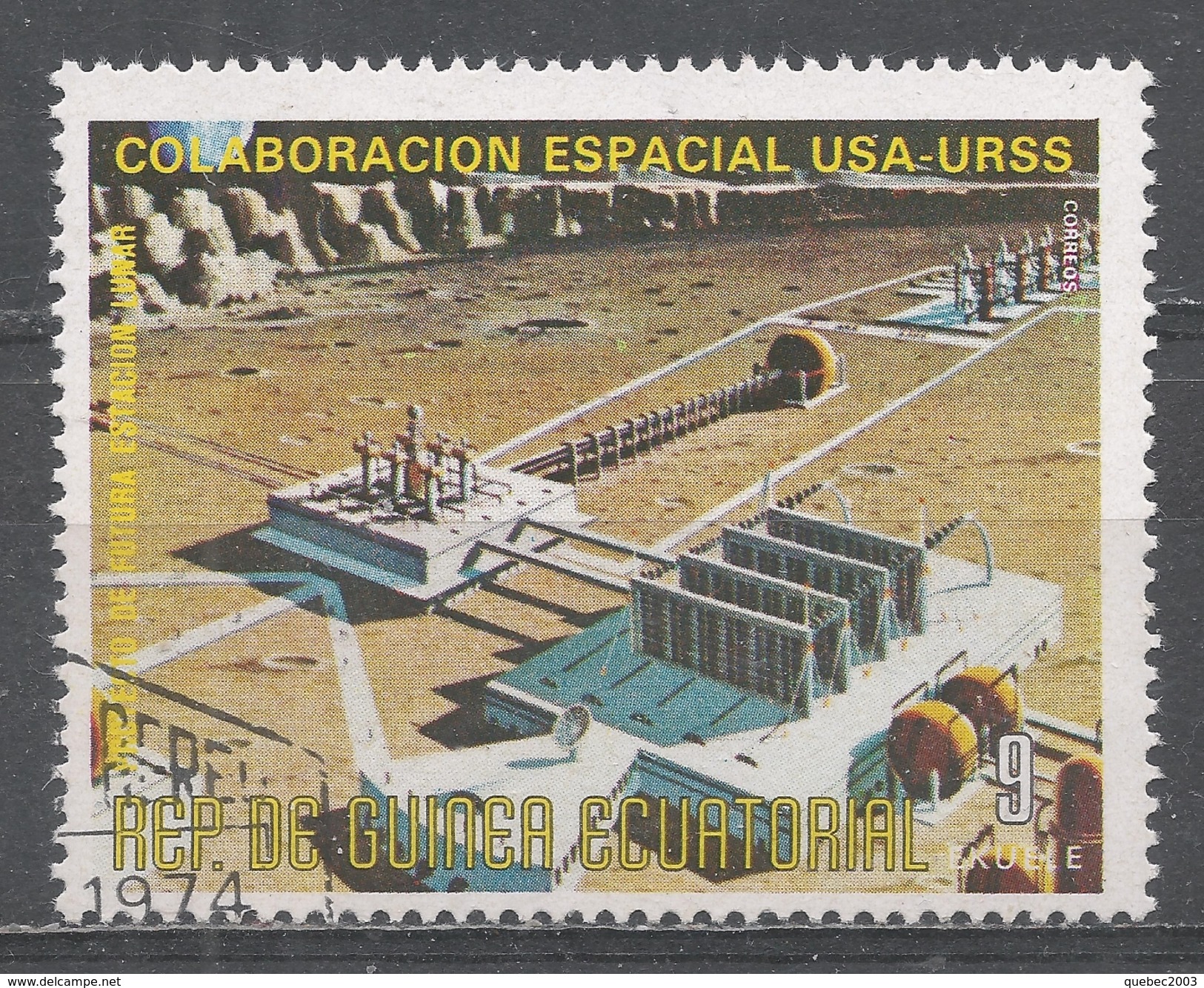 Equatorial Guinea 1975. Scott #75117 (U) Future Space Base On The Moon - Guinée Equatoriale