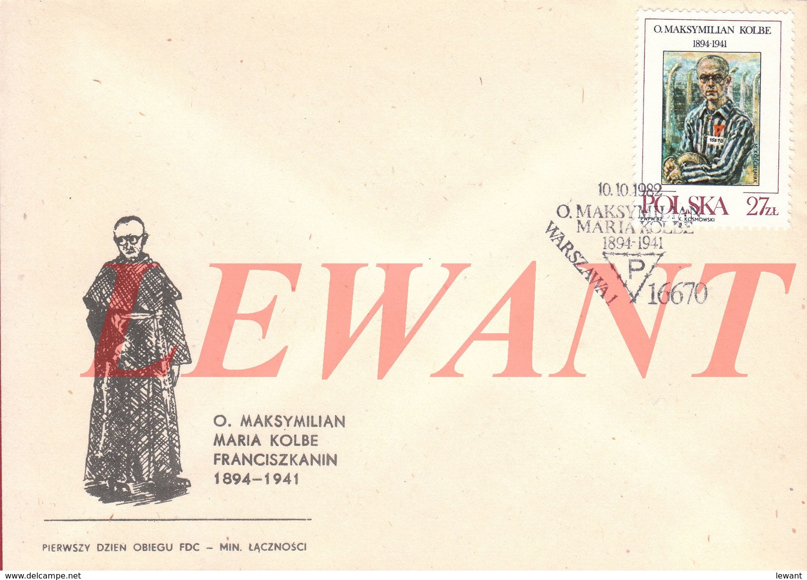 POLAND 1982.10.10 The Canonisation Of Father Maximilian Kolbe FDC - FDC