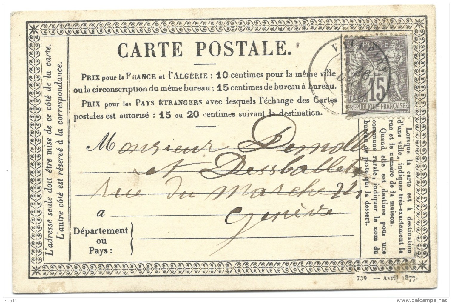 CP N° 77 SAGE 10c GRIS SUR CARTE  VALLERY  POUR GENEVE  1877 - 1877-1920: Periodo Semi Moderno