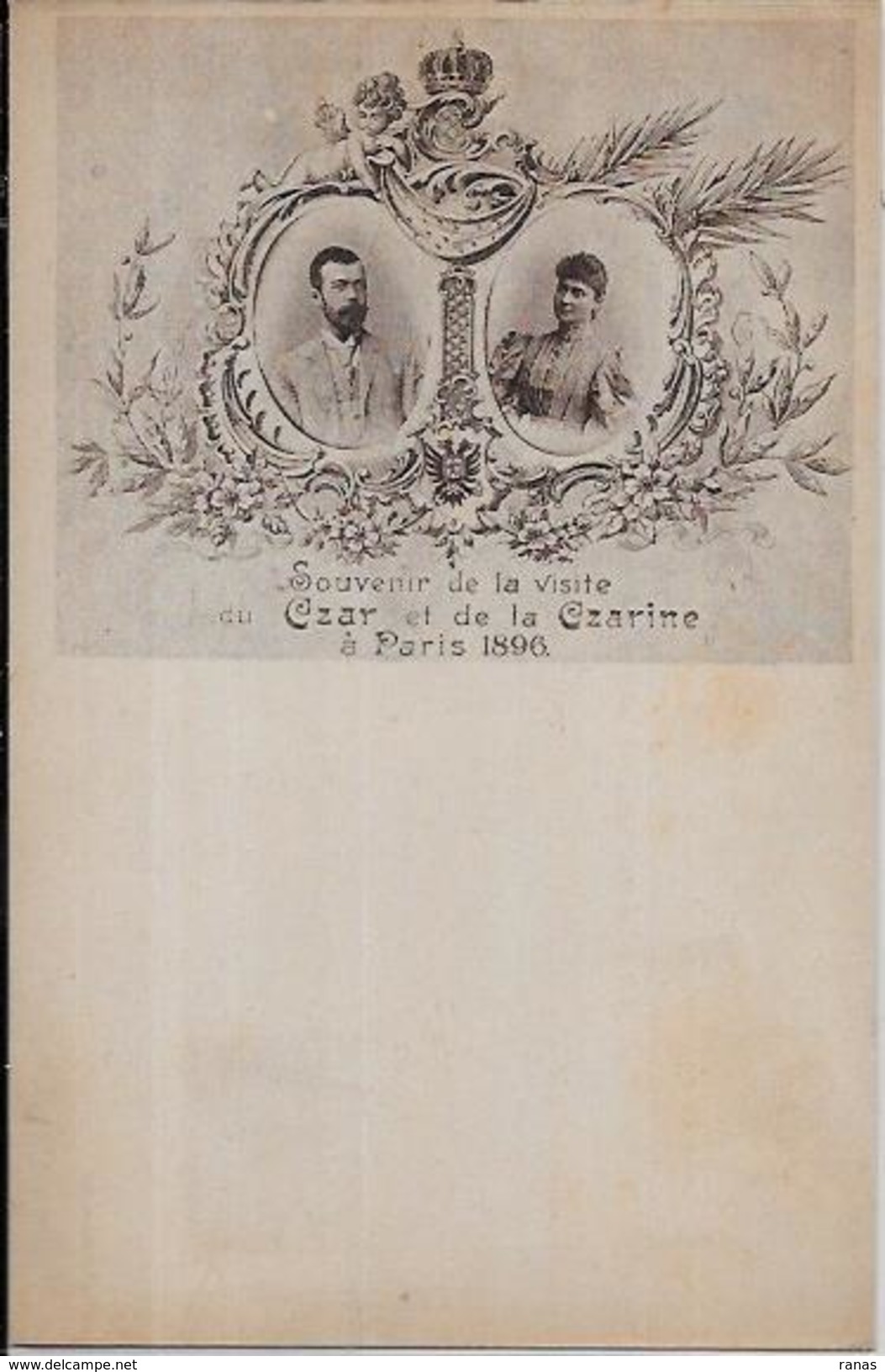 CPA Russie Russia Royalisme Royalty Tsar Tsarine Paris 1896 Non Circulé Dos Non Séparé - Russland