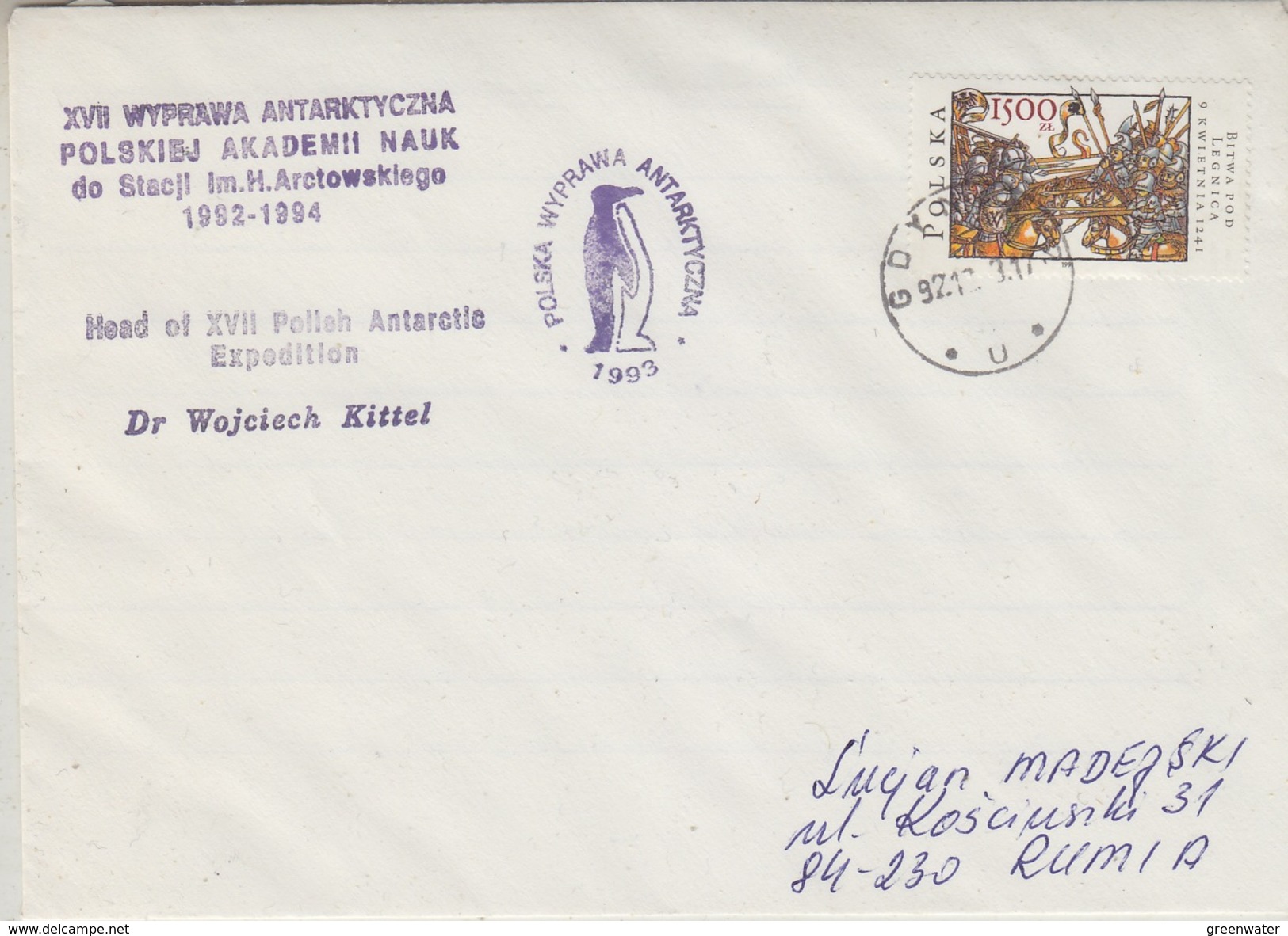 Poland 1993 Polish Antarctic Expedition Cover (34223) - Spedizioni Antartiche