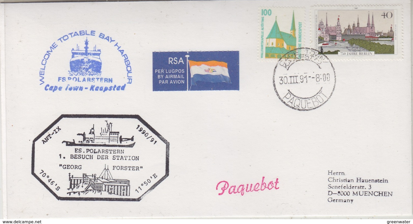 Germany 1991 Pölarstern Cover (34226) - Barcos Polares Y Rompehielos