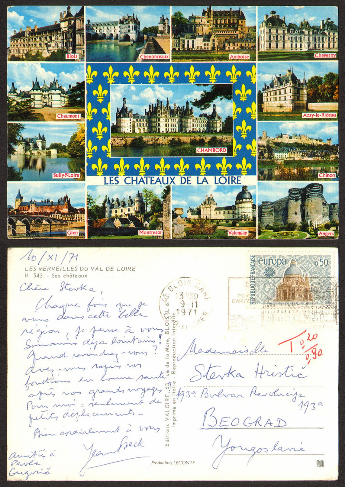 France Les Chateaux De La Loire   Stamp      #21490 - Other & Unclassified