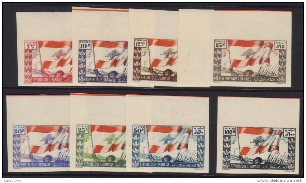 1946 Flag Set In New Colours, Mi 328/35, Variety "IMPERF", Superb NHM. (8 Stamps) For More Images, Please Visit... - Libanon