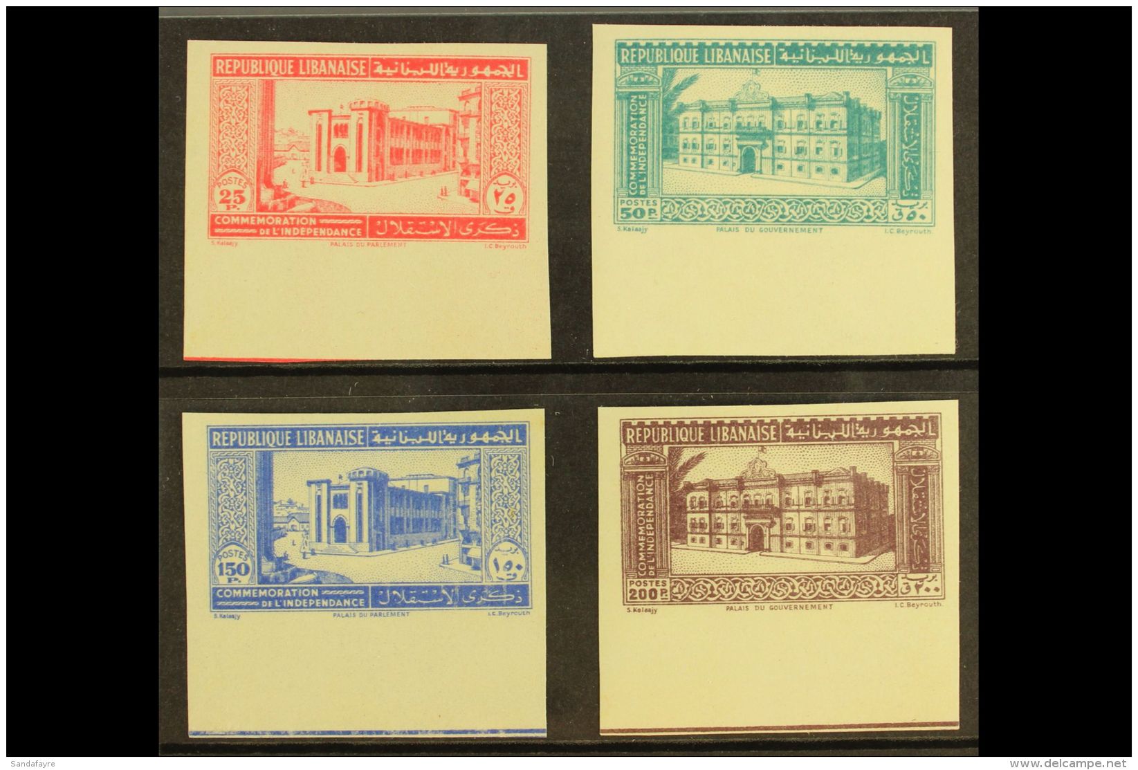 1943 Air 2nd Anniversary Of Independence IMPERFORATE Set Complete, Maury PA 183/6, Never Hinged Mint (4 Stamps)... - Libanon