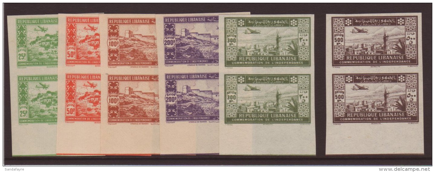 1943 2nd Anniv Air Set, Variety "imperf", Maury PA 82/87, In Superb NHM Vertical Marginal Pairs. Rare Set And... - Libanon