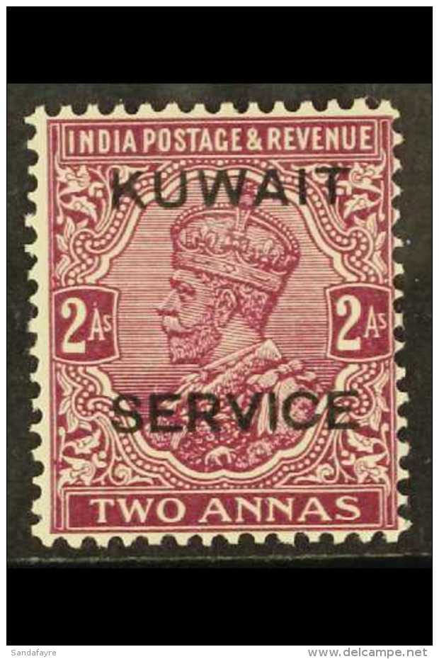 OFFICIAL 1929-33 2a Purple, SG O17, Very Fine Mint. For More Images, Please Visit... - Koeweit