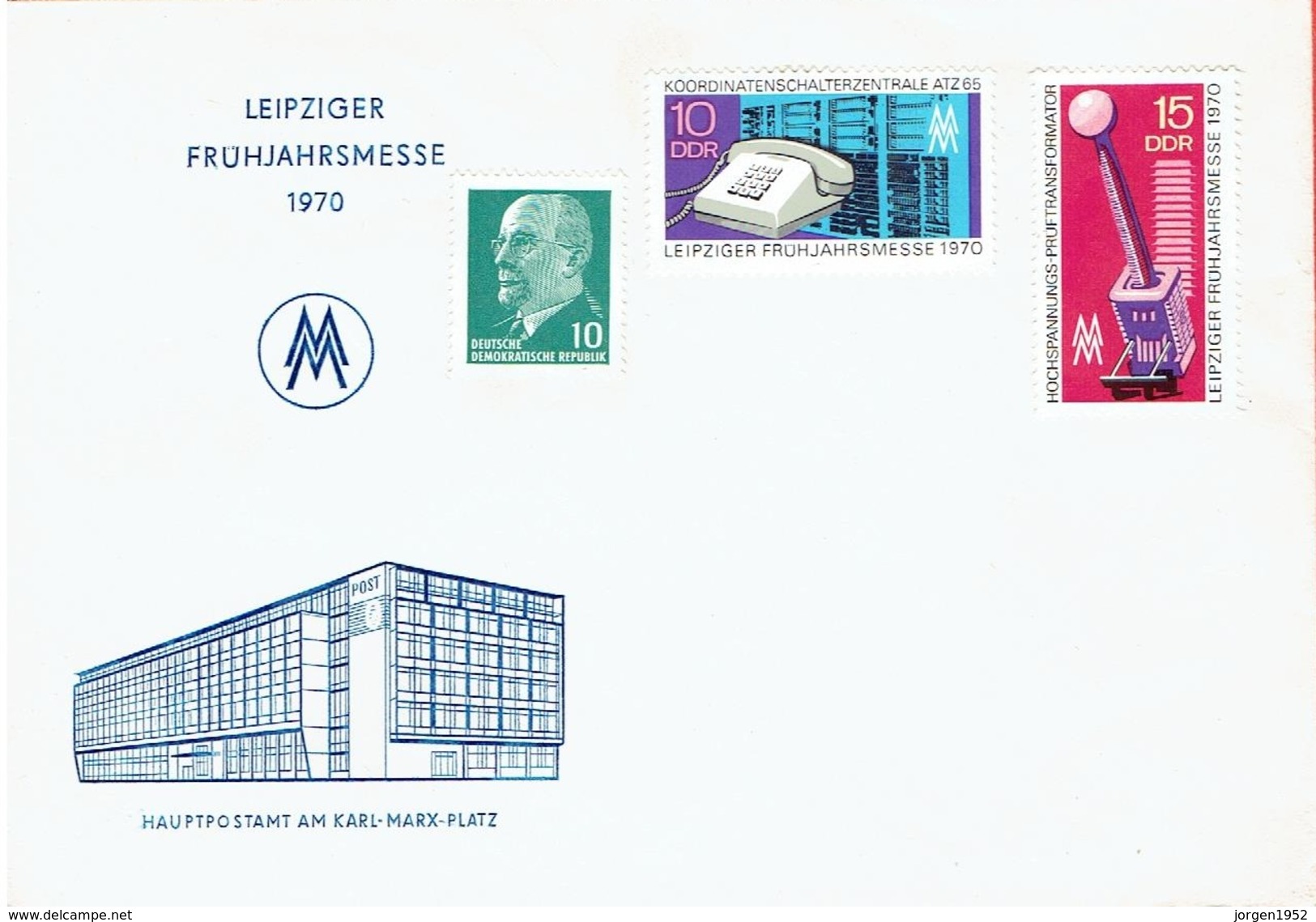 GERMANY #  DDR - Enveloppes - Neuves