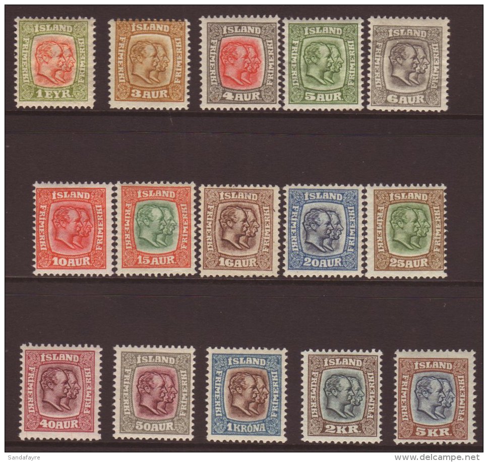 1907-08 "Two Kings" Complete Set, Mi 48/62, Fine Mint. (15 Stamps) For More Images, Please Visit... - Sonstige & Ohne Zuordnung