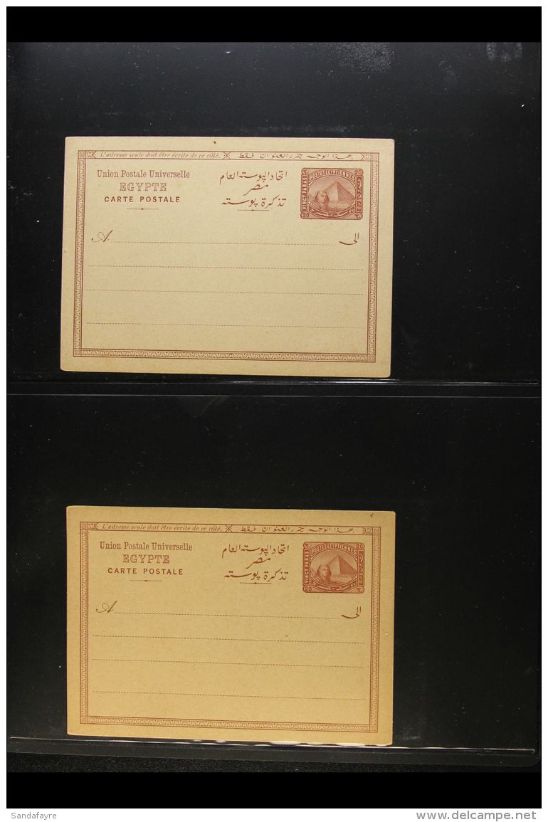 POSTAL STATIONERY 1879-1909 POSTAL CARD UNUSED COLLECTION Presented In Sleeved Pages. Sphinx &amp; Pyramid Issues... - Andere & Zonder Classificatie