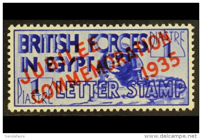 BRITISH FORCES 1935 1pi Blue Silver Jubilee Issue, SG A10, Very Fine Mint. For More Images, Please Visit... - Andere & Zonder Classificatie