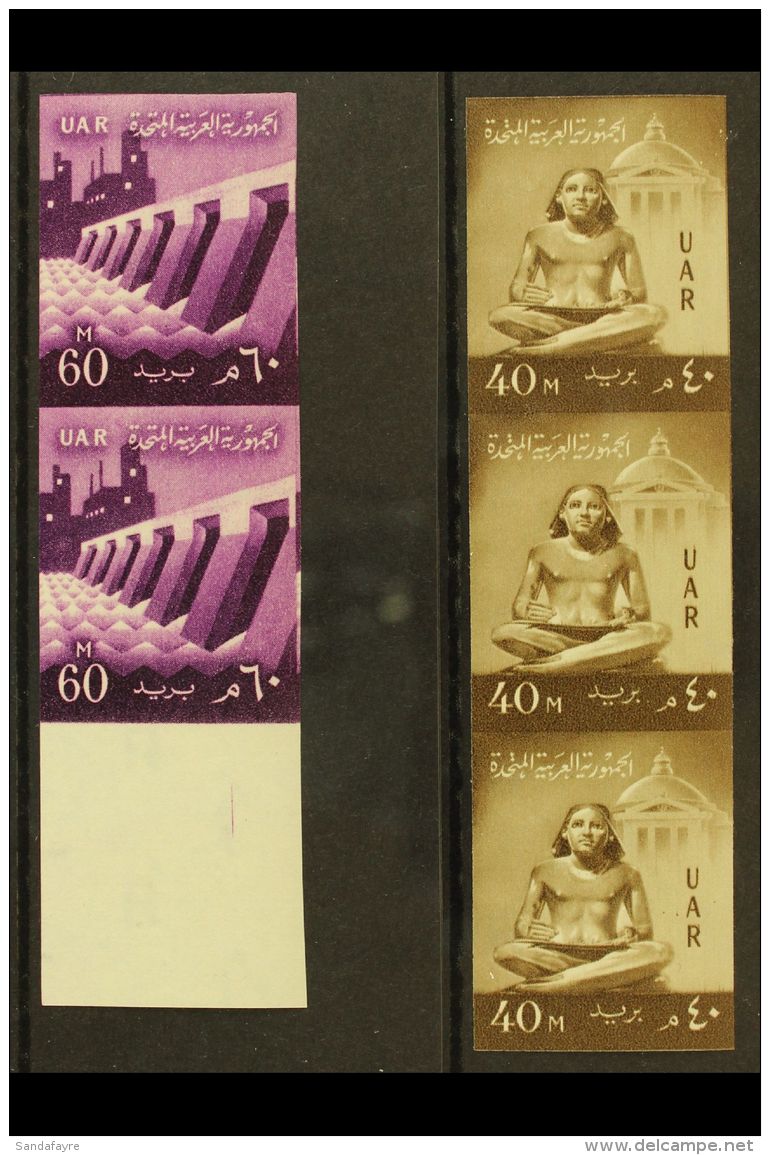 1959-60 Republican Definitive Issue, 40m Imperf Vertical Strip Of Three, 60m Imperf Marginal Vertical Pair,... - Andere & Zonder Classificatie