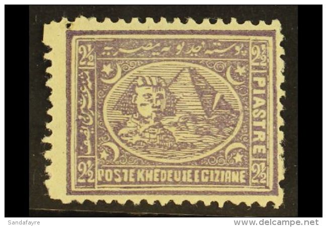 1874-5 2&frac12;pi Violet, Bulaq Printing, Perf.12&frac12;, CLEFT PYRAMID VARIETY From Position 1 On Sheet, SG 40,... - Andere & Zonder Classificatie
