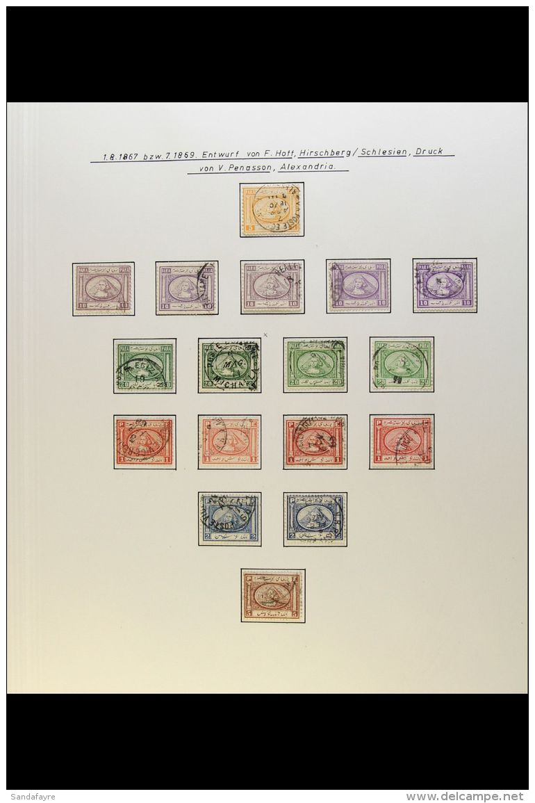 1867-71 Fine Used Group Neatly Arranged, We See Complete Set With Additional Shades, Plus Reconstructions Of All... - Andere & Zonder Classificatie