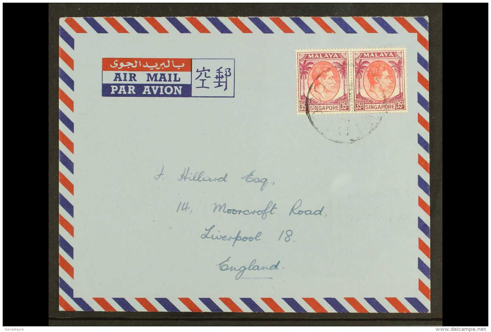 1955 22 May) Airmail Envelope To England, Bearing Singapore KGVI 35c Pair, Tied COCOS ISLAND Cds, Sent From A... - Cocoseilanden