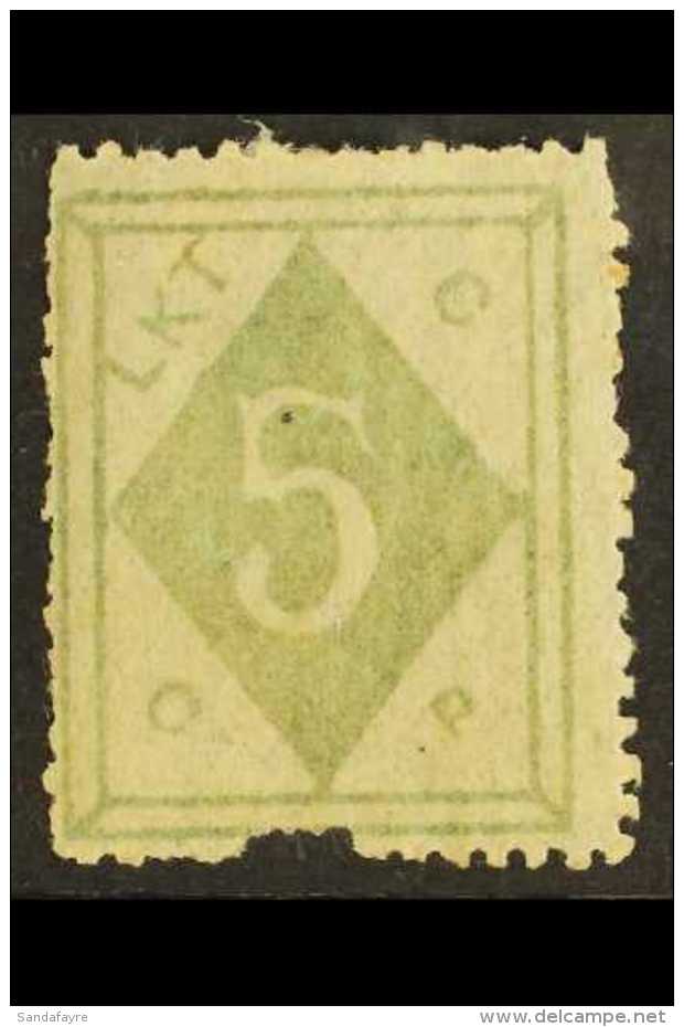 MUNICIPAL POSTS - WEI HAI WEI 1899 5c Yellowish Green, SG 4, Fine Mint Showing Partial Mis-perf At Foot. For More... - Sonstige & Ohne Zuordnung