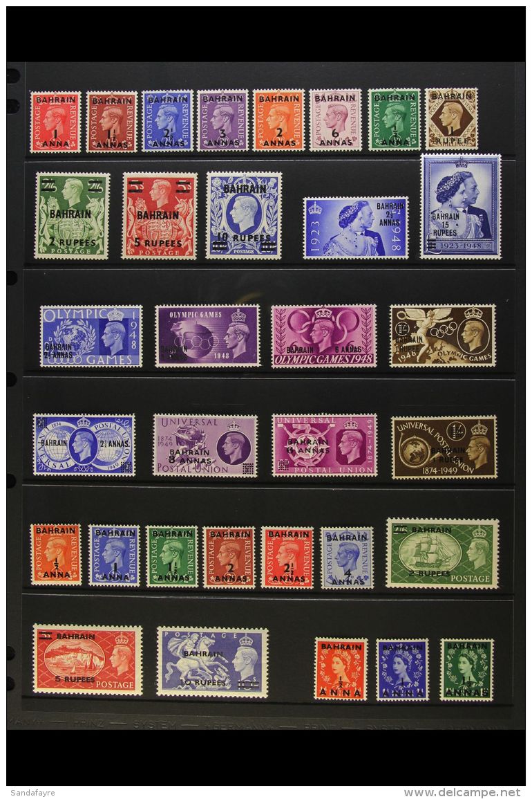 1948-1964 COMPLETE NEVER HINGED MINT A Complete Basic Run From 1948-49 GB Overprinted Definitive Set Though To... - Bahreïn (...-1965)