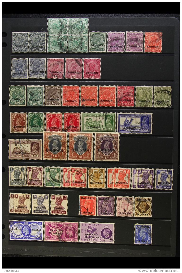 1933-1950 USED COLLECTION On A Stock Page, Inc 1933-37 To 12a Inc &frac12;a Block Of 4 &amp; 2a, 1934-37 Set,... - Bahrein (...-1965)
