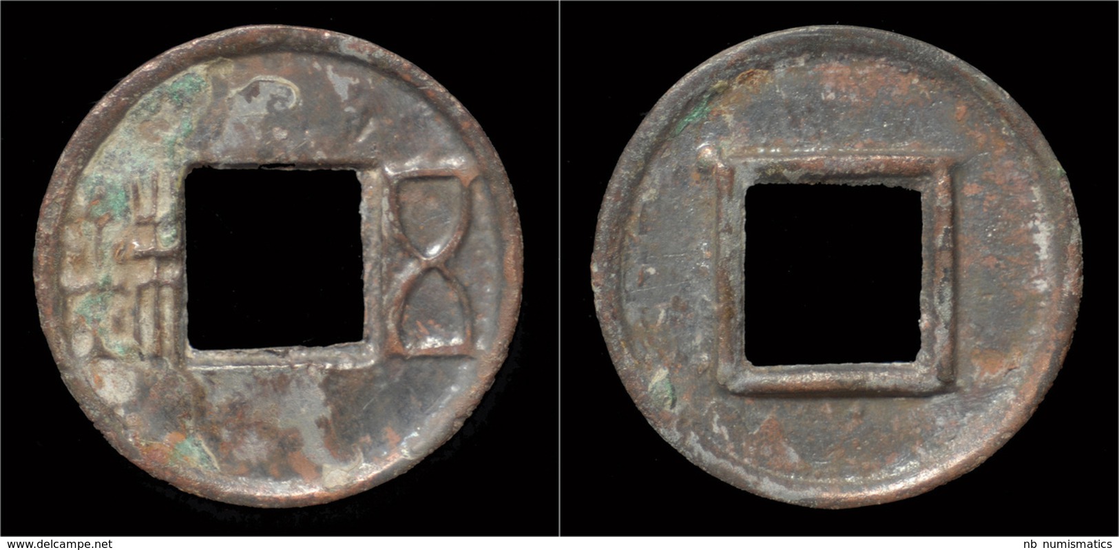 China Western Han Dynasty Emperor Wu Di- Wu Zhu Cash - Chinesische Münzen