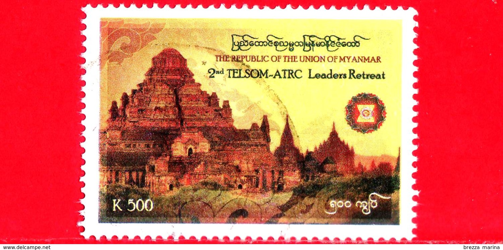 BURMA - Myanmar (Birmania)  - Usato - 2012 - Archeologia - 2° Rifugio Leader TELSOM-ATRC - 500 - Myanmar (Burma 1948-...)