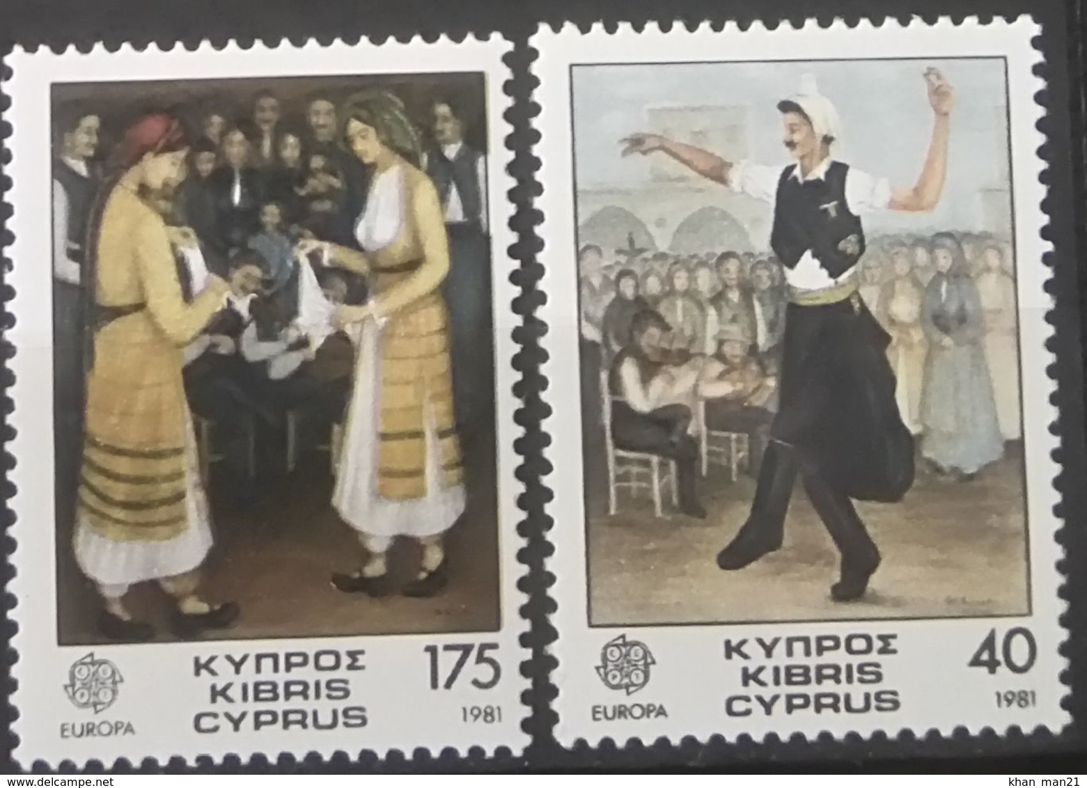 Cyprus (Republic), 1981, Mi. 547-48, Y&T 542-43, Sc. 560-61, SG 567-68, Europa, Folklore, MNH - Nuovi