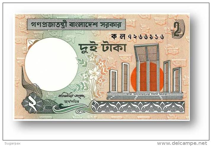 BANGLADESH - 2 Taka - ND ( 1988 - ) - Pick 6 C.b - Unc. - Bangladesh Bank - 2 Scans - Bangladesh