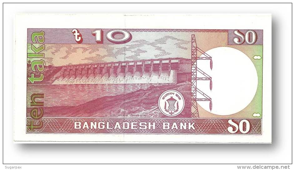 BANGLADESH - 10 Taka - ND ( 1982 ) - Pick 26.c - AUnc. - BROWN Signature - Small Serial # - 2 Scans - Bangladesh