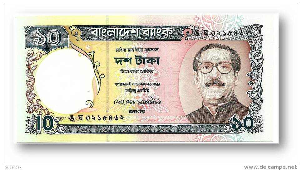 BANGLADESH - 10 Taka - ND ( 1997 ) - Pick 33 - Unc. - Mujibur Rahman - 2 Scans - Bangladesh