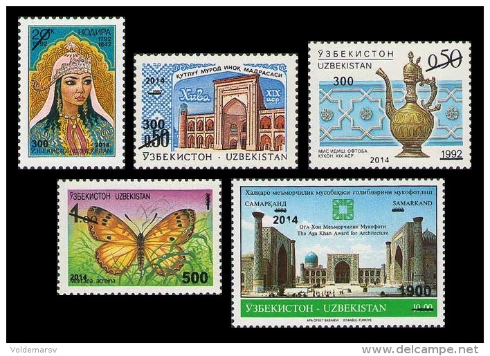 Uzbekistan 2014 Mih. 1086/90 Surcharges MNH ** - Ouzbékistan