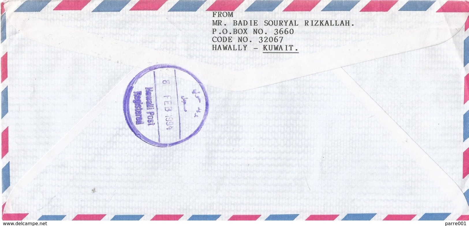 Kuwait 1994 Hawalli Camel Dromedaris Air Force Registered Cover - Kuwait