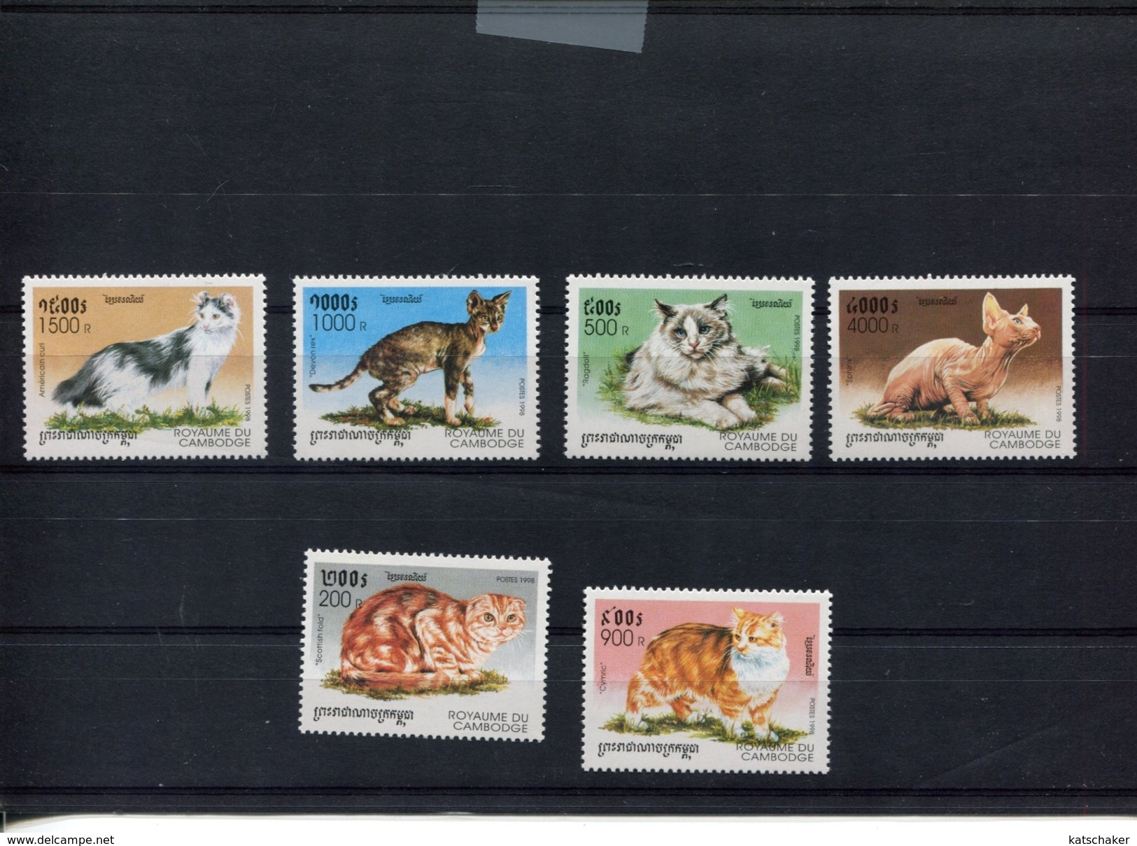 418467131 DB 1998 CAMBODIA POSTFRIS MINT NEVER HINGED EINWANDFREI  SCOTT 1707 1708 1709 1710 1711 1712 KATTEN CATS - Cambodge