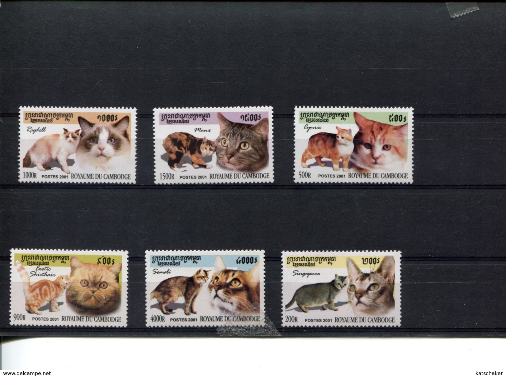 418467319 DB 2001 CAMBODIA POSTFRIS MINT NEVER HINGED EINWANDFREI  SCOTT 2121 2122 2123 2124 2125 2126 KATTEN CATS - Cambodge